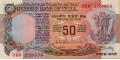 India 50 1976 UNC P-84/c